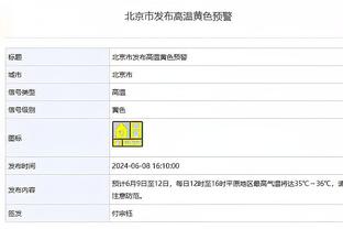 必威官方官方免费下载地址